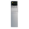 Water cooler AQUA UF by Wellness Stores - Lease