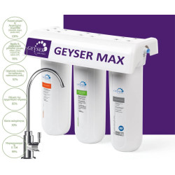 Geyser Max bellow sink